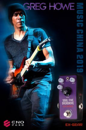 Eno Music SOUL FIVE Overdrive