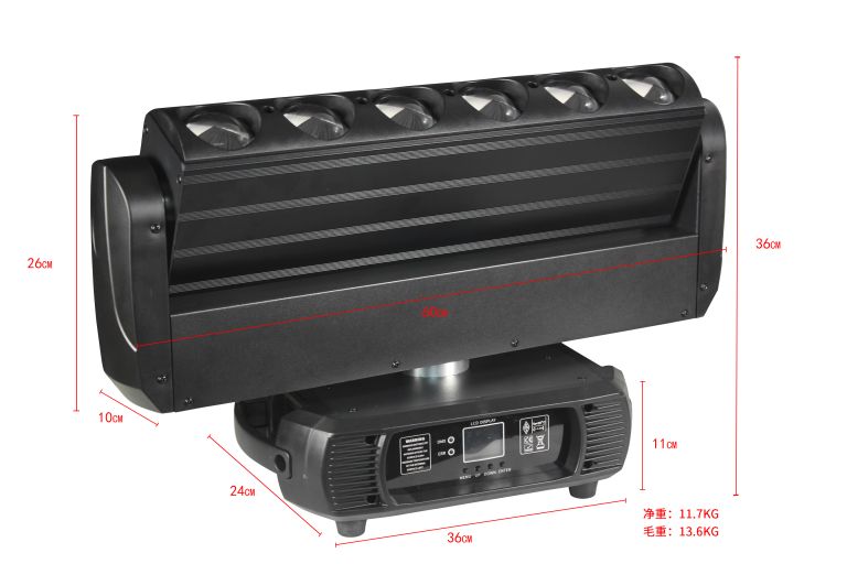 Master light MLPH5000 wash beam