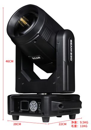 Master Light MLB230 Roto glava 7R