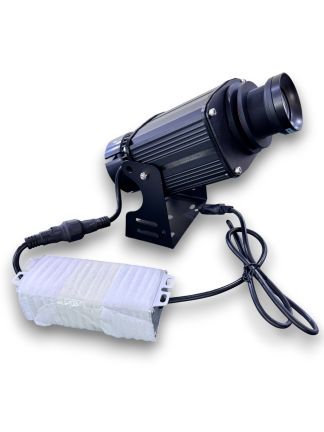 Master Light MLLPW50 Logo projektor 